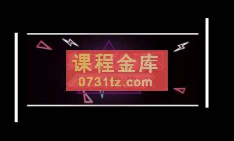 杨子·个人IP+短视频+直播带货实操训练营，价值2299元