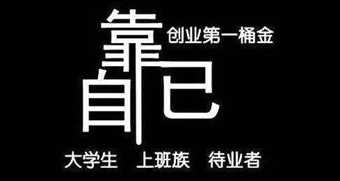 网赚实操·中视频搬砖撸金，价值9800元