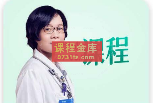 丁香妈妈母乳喂养全攻略（完结）