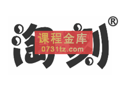 淘刻电商拼多多无货源店群VIP课（更新2023年4月）