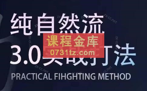 喻大大·视频号直播带货投放操盘手（广州5月25-26日）