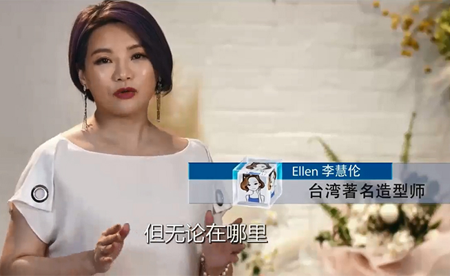 女性必备护肤课，带你轻松养出逆龄好肌肤（视频+讲义）