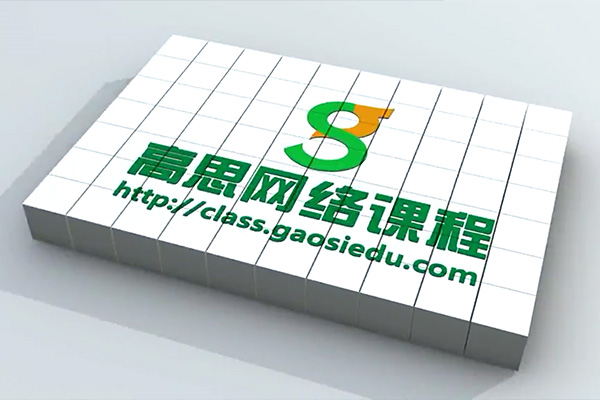 高思网络课程小学三年级下数学同步奥数培训（视频+讲义）