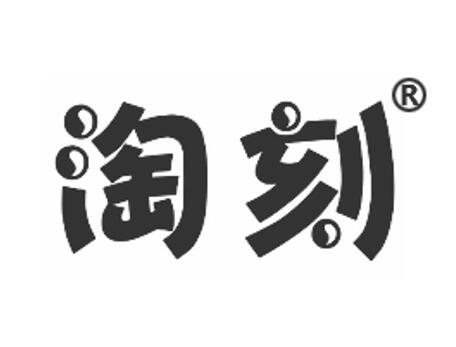 淘刻电商·2021淘宝无货店群VIP教程