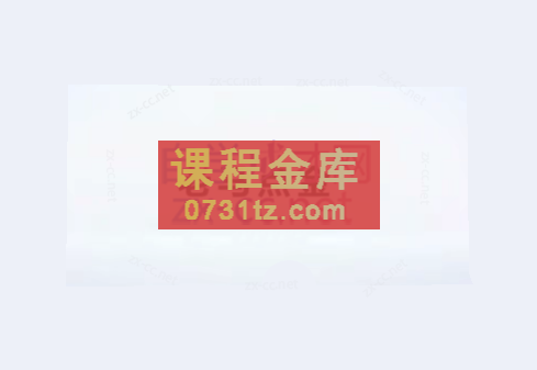 老马点金商品期货实战绝技100招 共7视频