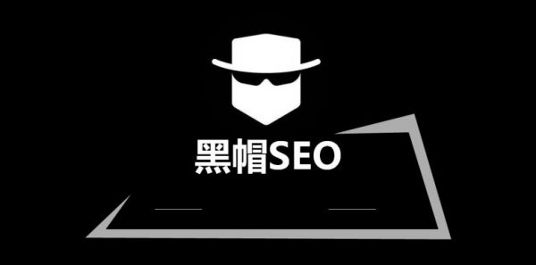 流量贩子GoGo闯：SEO黑帽快排教程的应用和编程技术课程(价值3666)